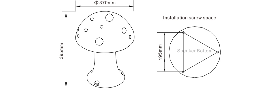 RH-AUDIO 30W Outdoor Sound System Speaker Waterproof RH-KT27 Size